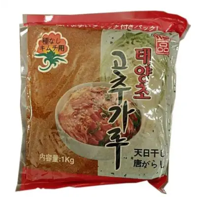 PAPRYKA CZERWONA OSTRA GOCHUGARU MIELONA 